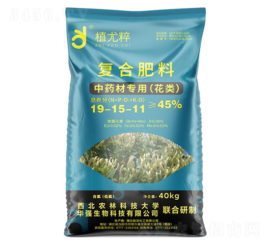 ��ˎ�Č��ã������(f��)�Ϸ���19-15-11-ֲ�ȴ�-�A���������F(tu��n)