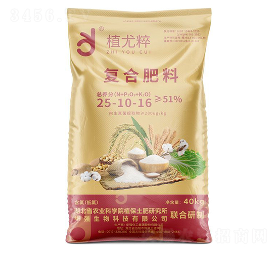 ��(f��)�Ϸ���25-10-16-ֲ�ȴ�-�A��(qi��ng)�������F(tu��n)