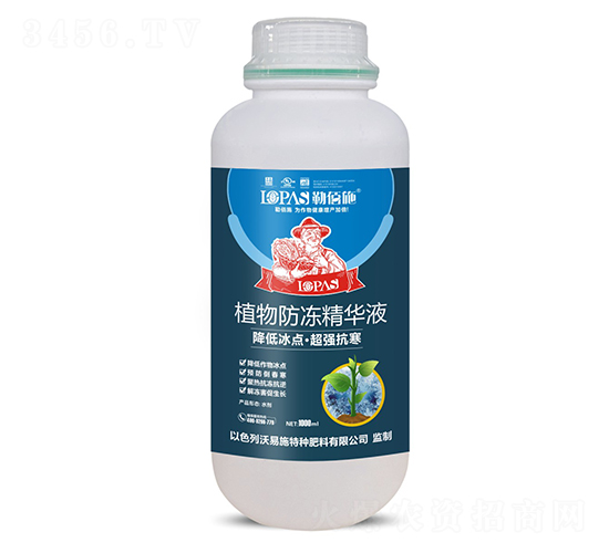 ֲ��������AҺ-�հ�ʩ-����ʩ