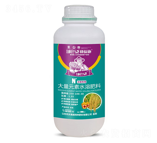 ˮ�����ô���Ԫ��ˮ�ܷ���250-100-30-�հ�ʩ-����ʩ