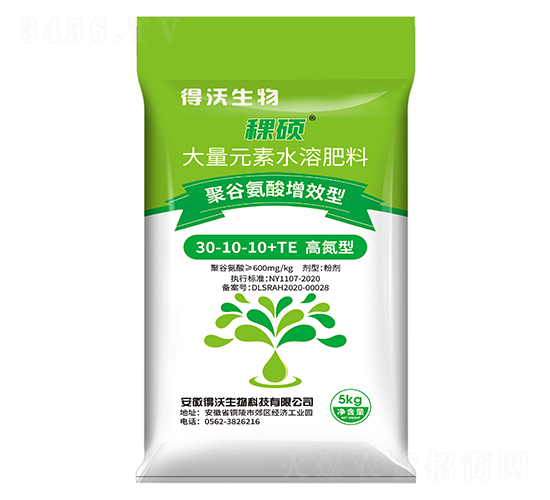 �۹Ȱ�����Ч�ߵ��ʹ���Ԫ��ˮ�ܷ���30-10-10+TE-���T-��������