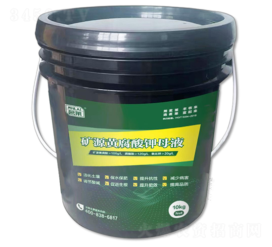 �VԴ�S�����ĸҺ-���R