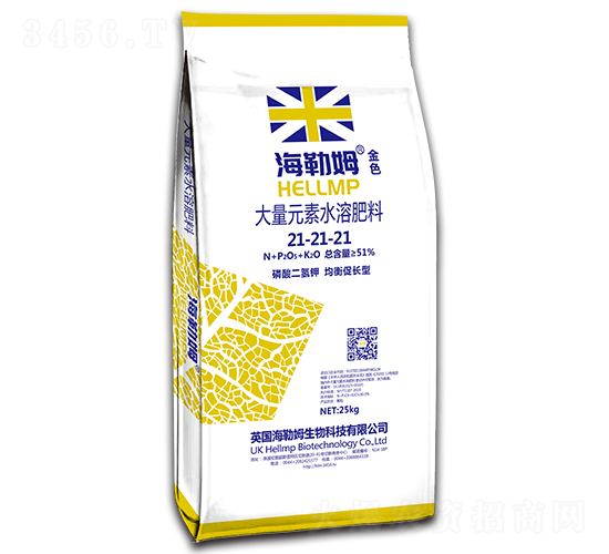 ����Ԫ��ˮ�ܷ���21-21-21-����ķ