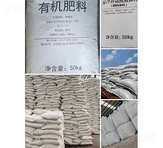 ����ԭ�ϰװ�2-�G�r(n��ng)����