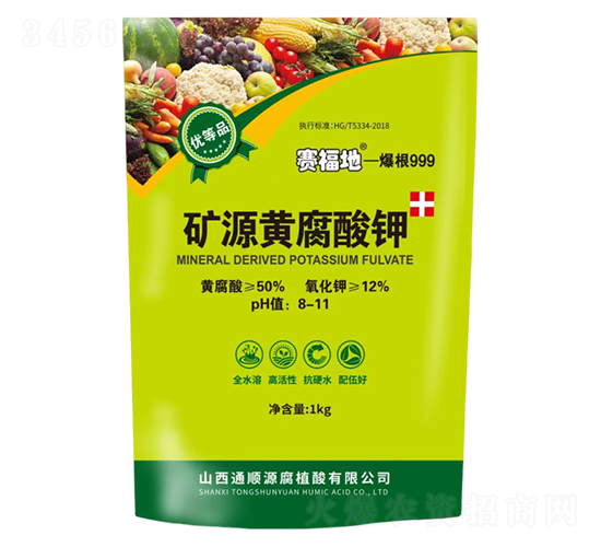 �VԴ�S�����-ِ���ء�����999-ͨ�Դ