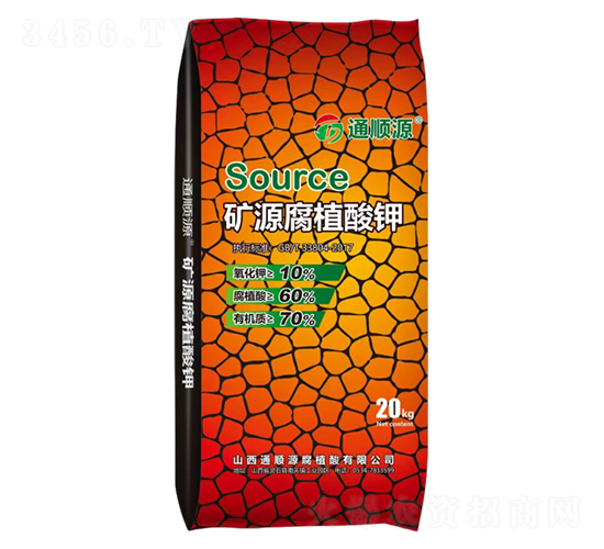 �VԴ��ֲ���-ͨ�Դ