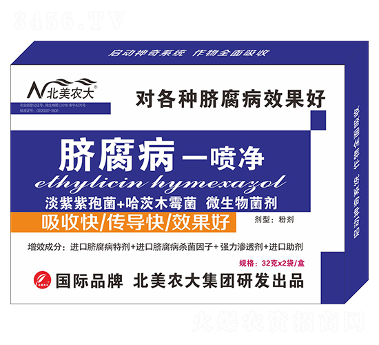 Ě����һ����-�����r(n��ng)��