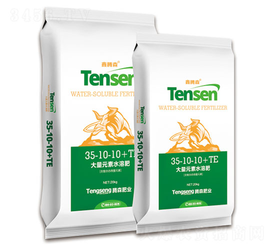 ����Ԫ��ˮ�ܷ���35-10-10+TE-���vɭ-�vɭ�ʘI(y��)
