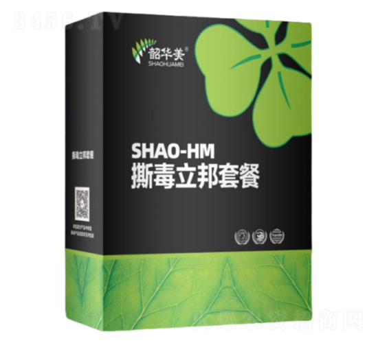 ˺�������ײ�-���A��