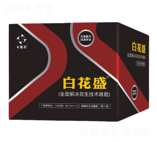 �����ı�ˎ-�׻�ʢ-��ţ��(gu��)�H