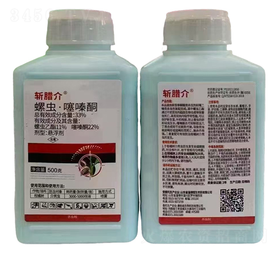 33%���x�����ͪ-���D��-�����r(n��ng)