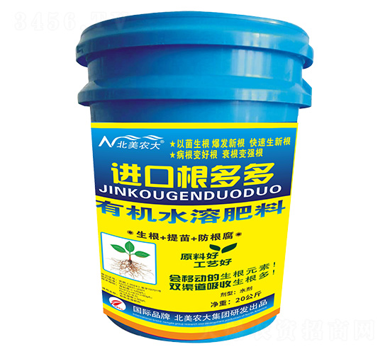 20kg�M�ڸ����-�����r��