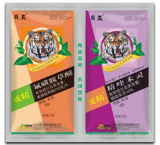 ��୺��`+���ǰ�����-����-ؐ˹���r(n��ng)��