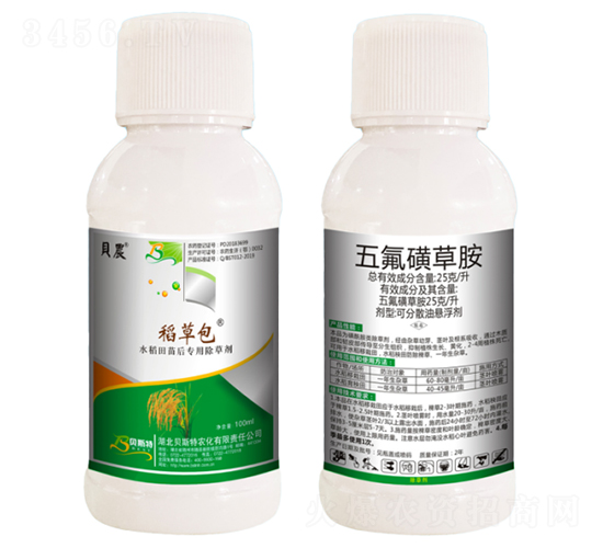 ����ǲݰ�-���ݰ�-ؐ˹���r(n��ng)��