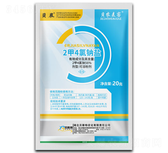 2��4���c�}-ؐ�r(n��ng)����-ؐ˹���r(n��ng)��