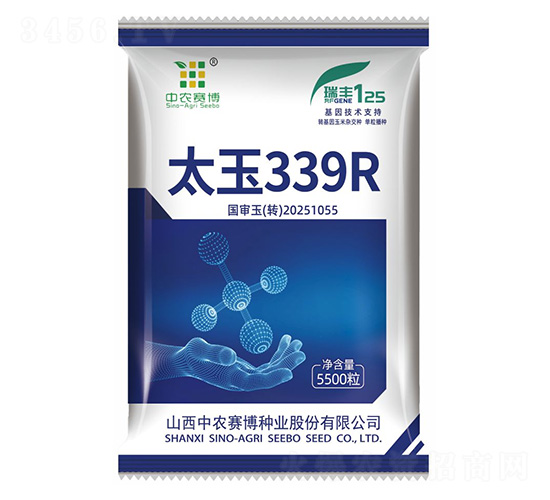 ̫��339R-���r(n��ng)ِ��