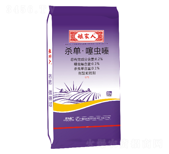 С��ˎ��-�����-����ɭ