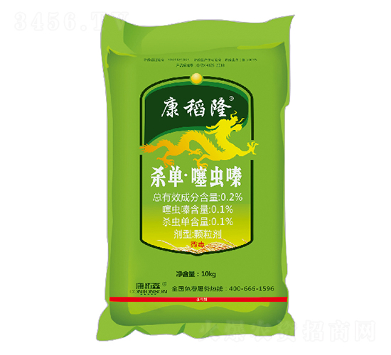 ˮ��ˎ��-����¡-����ɭ