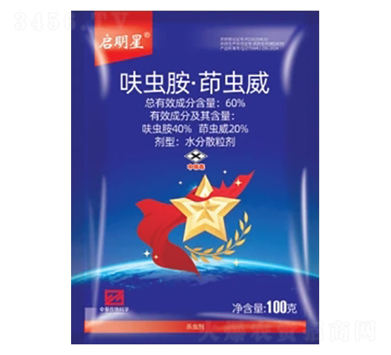 60%߻�x�������x��ˮ��ɢ������DF��-������-�л�����ƌW