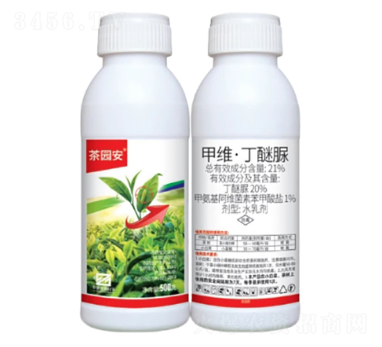 21%�׾S��������ˮ�鄩��EW��-��@��-�л�����ƌW(xu��)