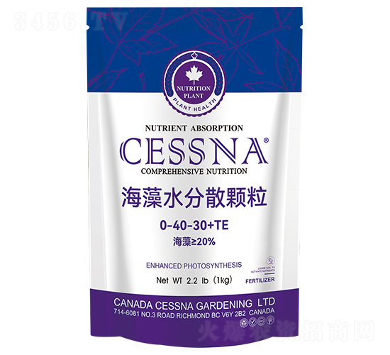 �������ˮ��ɢ�w��0-40-30+TE-�ЅR�r(n��ng)�I(y��)