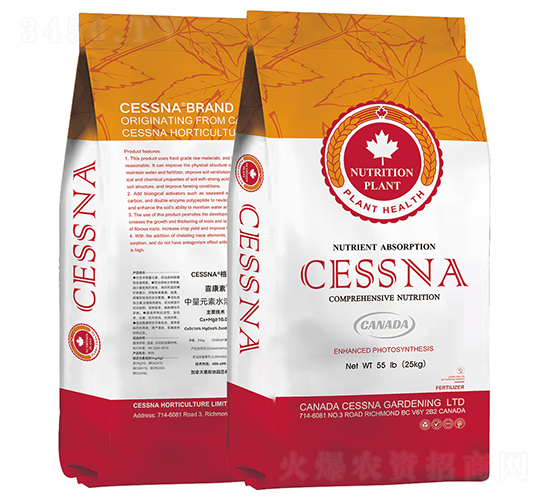 ϲ���أ��w���ͣ�����Ԫ��ˮ�ܷ���-�ЅR�r(n��ng)�I(y��)