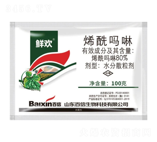 80%ϩ������ˮ��ɢ����-�r�g-��������