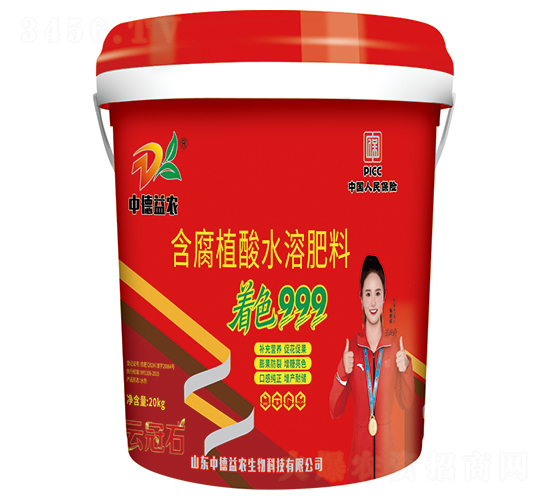 ��ɫ999����ֲ��ˮ�ܷ���-�е����r