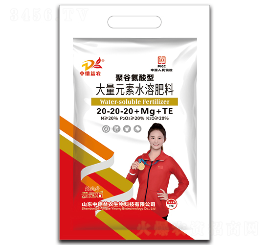 5kg�۹Ȱ����ʹ���Ԫ��ˮ�ܷ���20-20-20+Mg+TE-�ƹ�ʯ-�е����r
