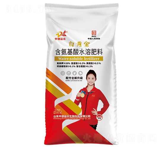 ���S�𺬰�����ˮ�ܷ���-�ƹ�ʯ-�е����r(n��ng)