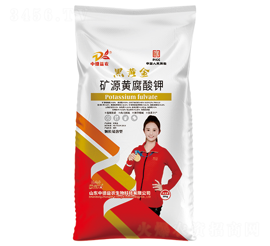 ���S��VԴ�S�����-�ƹ�ʯ-�е����r(n��ng)