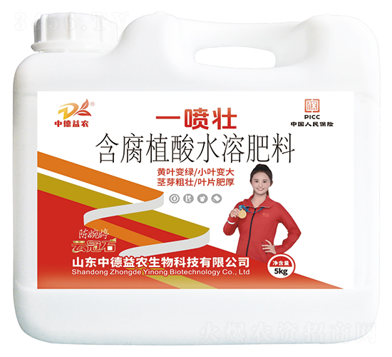 һ���Ѻ���ֲ��ˮ�ܷ���-�ƹ�ʯ-�е����r(n��ng)