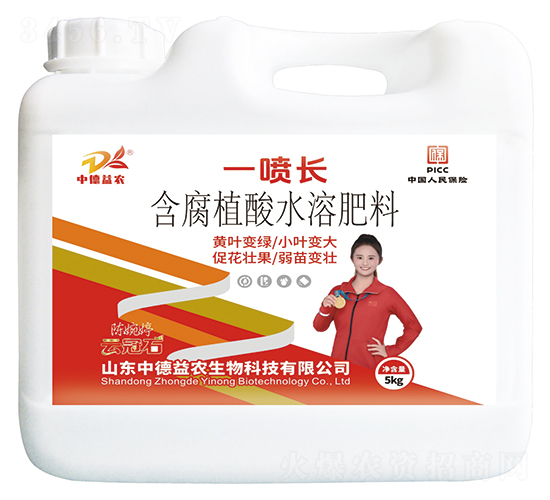 һ���L(zh��ng)����ֲ��ˮ�ܷ���-�ƹ�ʯ-�е����r(n��ng)