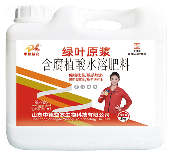 5kg�G�~ԭ�{����ֲ��ˮ�ܷ���-�ƹ�ʯ-�е����r(n��ng)