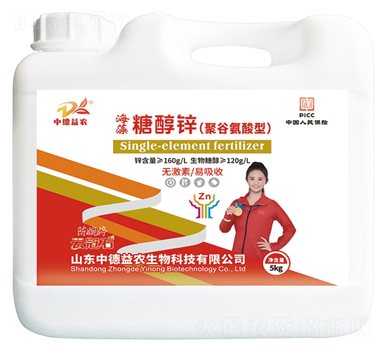 �����Ǵ��\���۹Ȱ����ͣ�-�ƹ�ʯ-�е����r(n��ng)