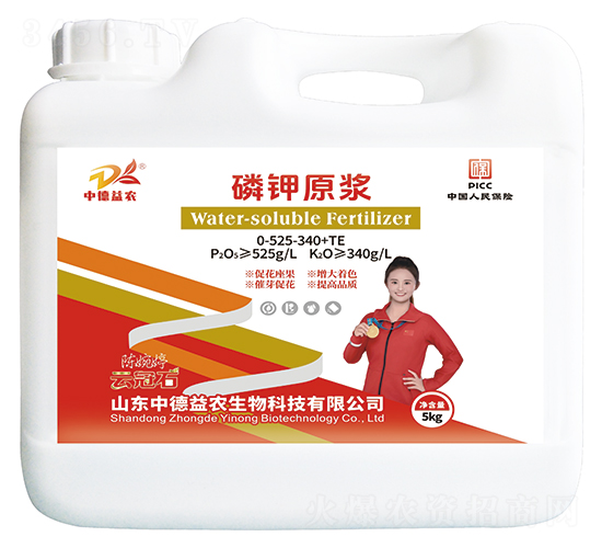 5kg���ԭ�{0-525-340+TE-�ƹ�ʯ-�е����r(n��ng)