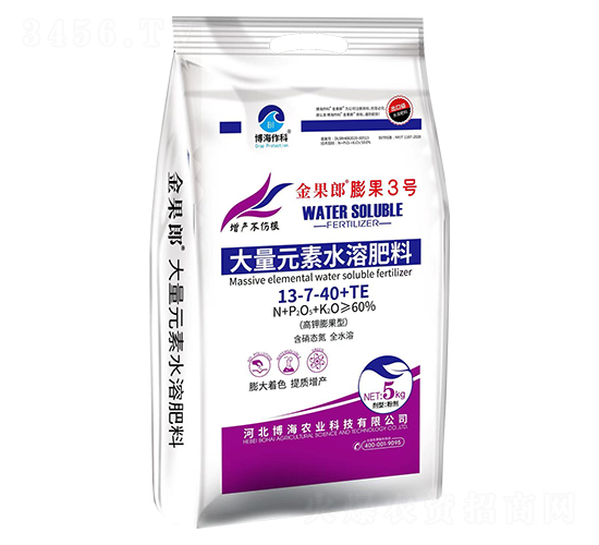 �������ʹ���Ԫ��ˮ�ܷ���13-7-40+TE-��������3̖(h��o)-��������