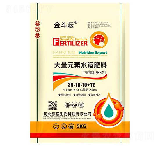 �ߵ��Ѹ��ʹ���Ԫ��ˮ�ܷ���30-10-10+TE-����-��(qi��ng)����