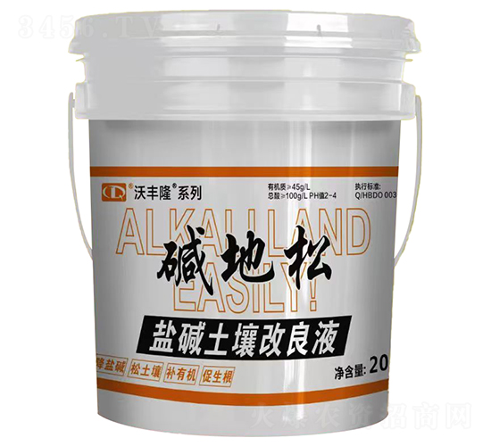 �A���ɣ��}�A��������Һ��-���S¡-������