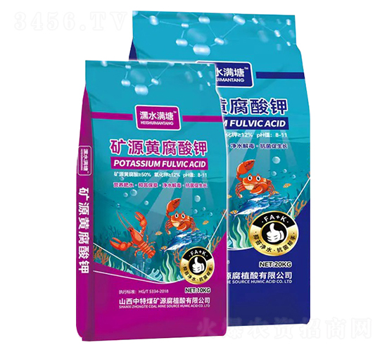 �VԴ�S�����-��ˮ�M��-ͨ�Դ