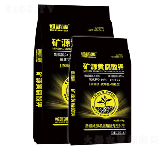 �w���͵VԴ�S�����-ͨ�Դ