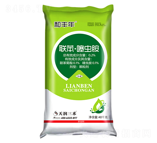 0.2%(li��n)�����x(ch��ng)��-���S��50kg-�읙(r��n)����