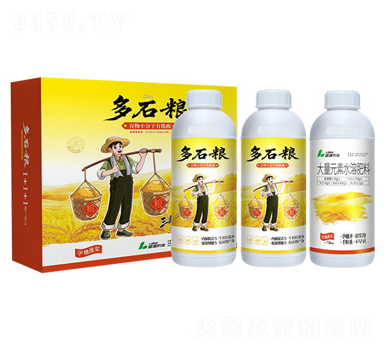 ����С�����ЙC�ᣨ������{��-��ʯ�Z-�{���r(n��ng)�I(y��)