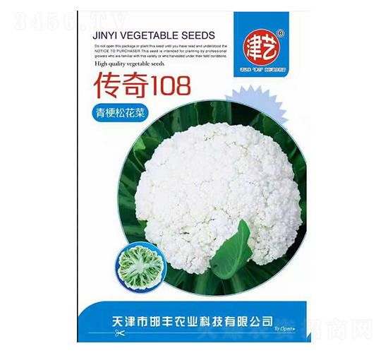 ���˷N��-����108-���S�r(n��ng)�I(y��)