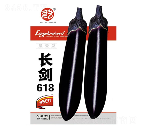 ���ӷN��-�L(zh��ng)��618-���S�r(n��ng)�I(y��)