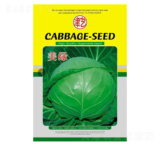 ���{(l��n)�N��-���G-���S�r(n��ng)�I(y��)