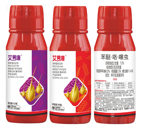 12%���ѡ��������x�N��̎��Ҹ���-���տ�-��������