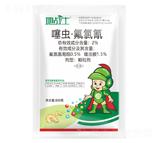 2%���x���������w����-�ؑ�(zh��n)ʿ-��������