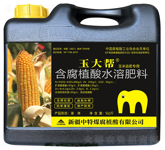 ���ͺ���ֲ��ˮ�ܷ���-����ú