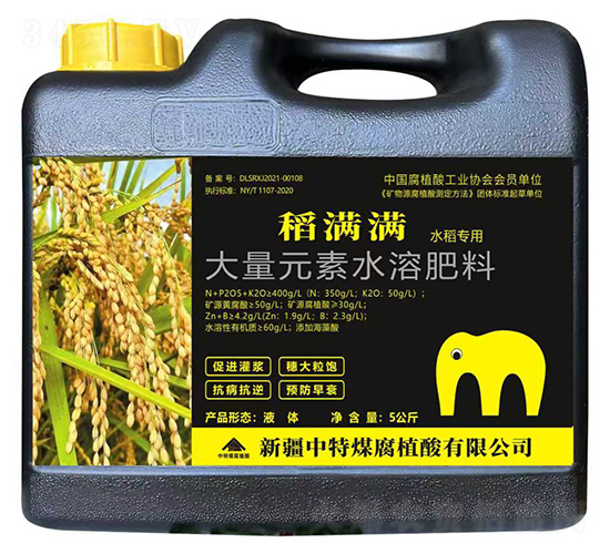 ���M�M����Ԫ��ˮ�ܷ���-����ú��ֲ��